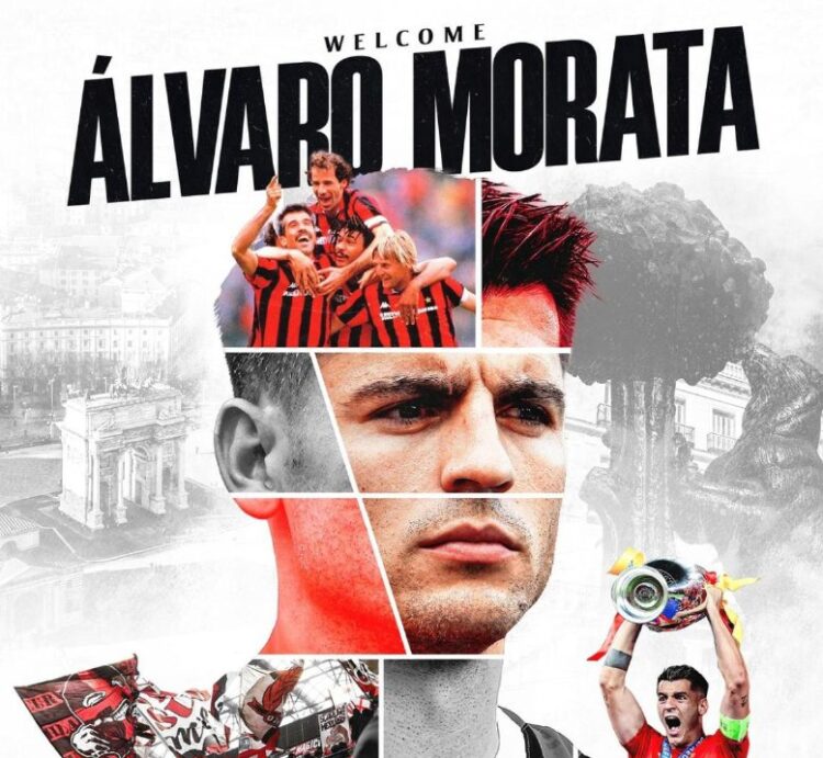 Испания құрамасының капитаны «Миланға» ауысты